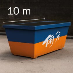Hook bin  10 m3
